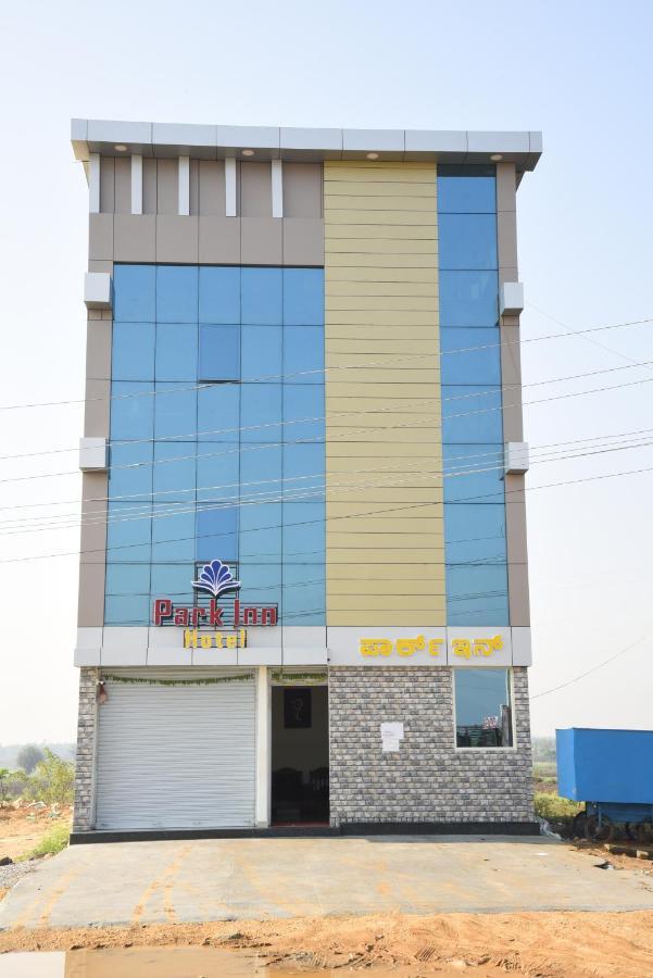 Park Inn Hotel Chikmagalur Ngoại thất bức ảnh